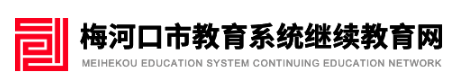 image-20250313205004800
