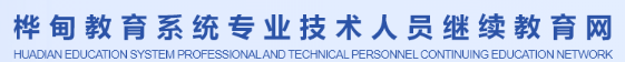 image-20250313205016985
