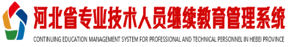 image-20250317110514625