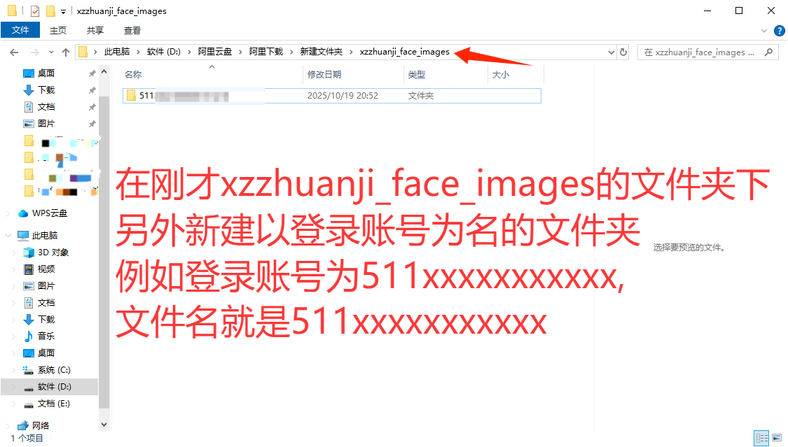 568542ba649fcfc10a5d0a96cb622d75