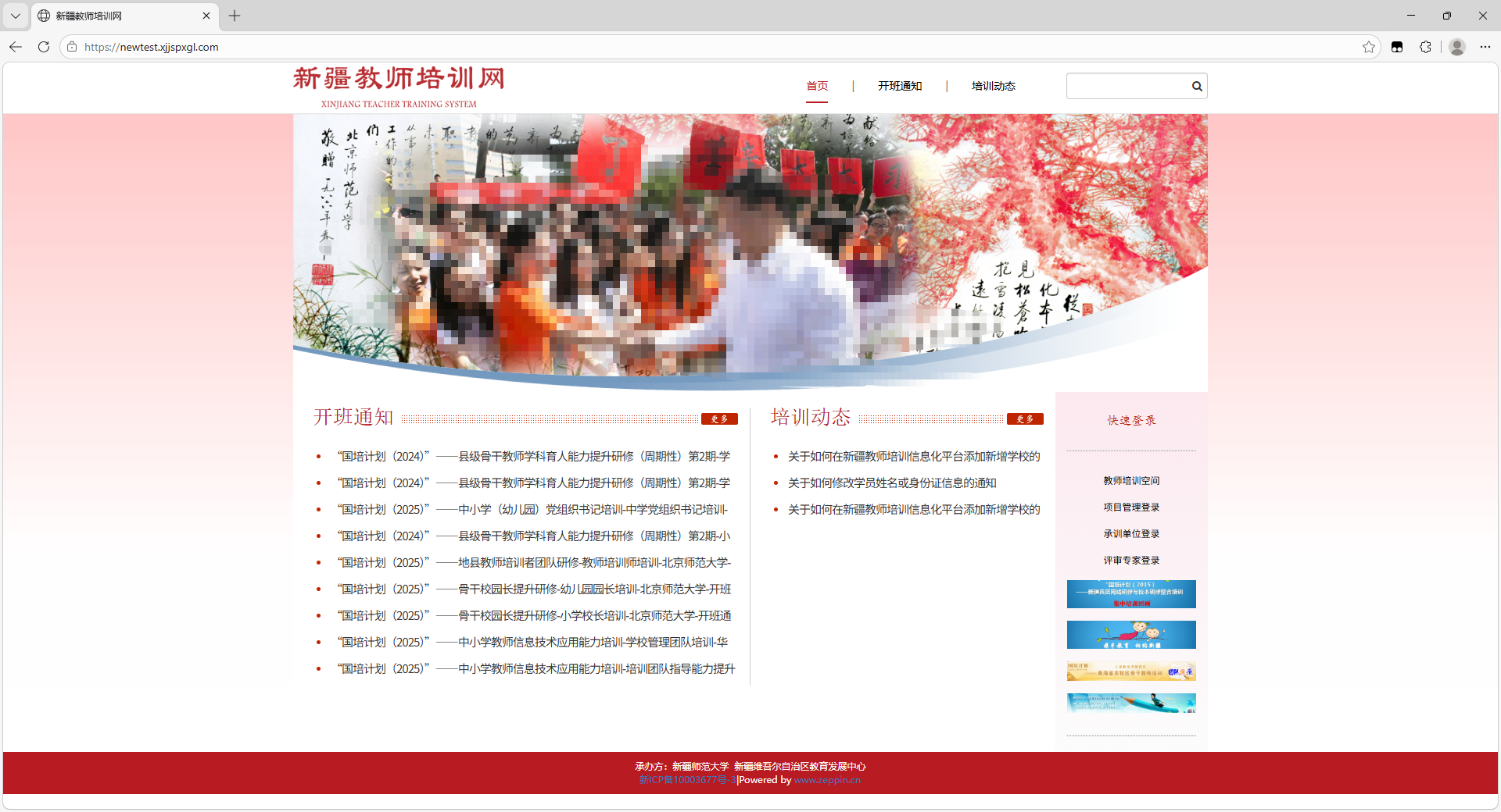 c48a32f0-501a-479d-bcdc-9a2208c5b4a1